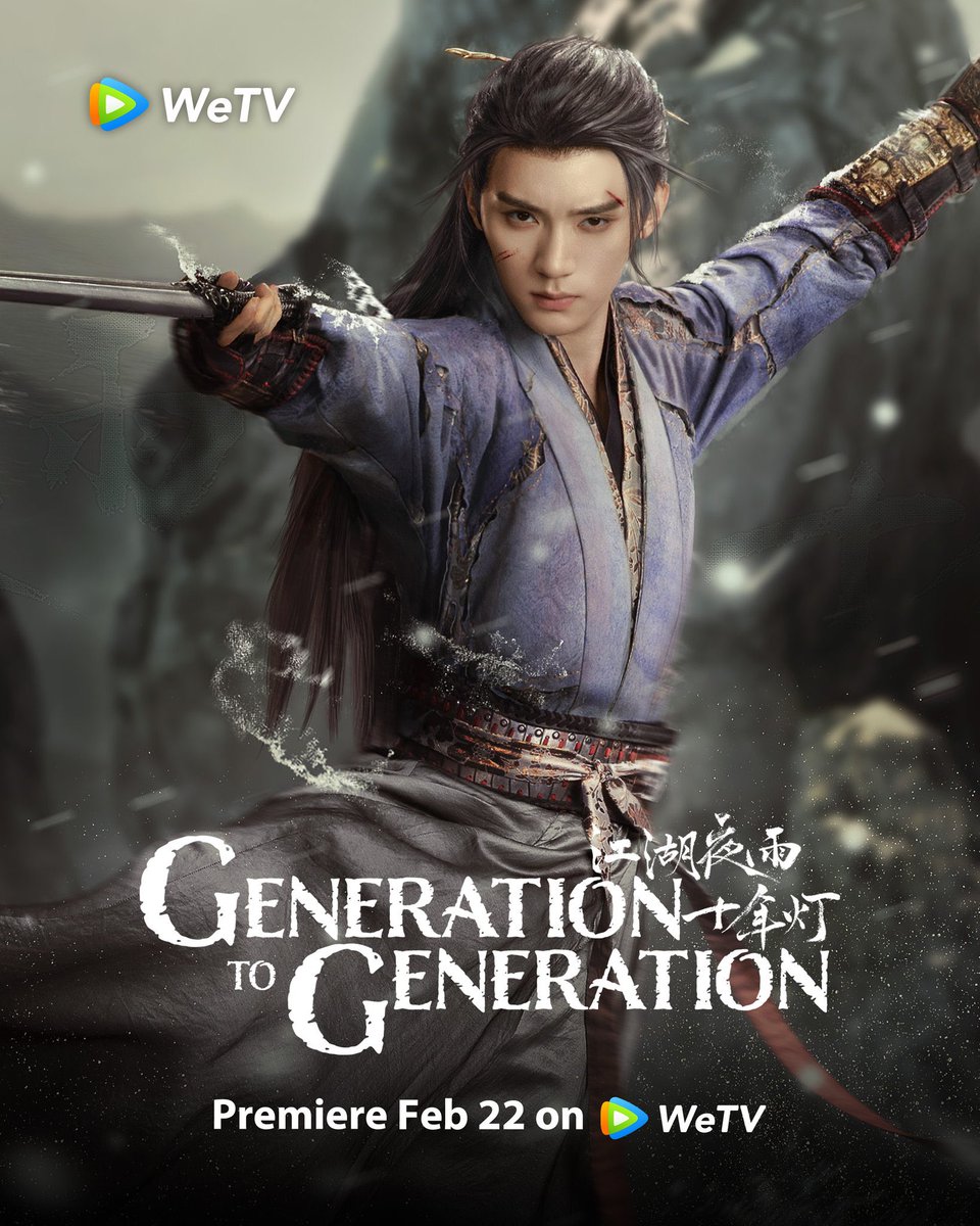 MK916Editz's tweet photo. I’ve been waiting for Tencent Cdrama #GenerationToGeneration starring #ZhouYiran and #BaoShangen to premiere. Cannot wait until February 22.  I’m so SEATED!!! https://t.co/Pku9ZtyupK