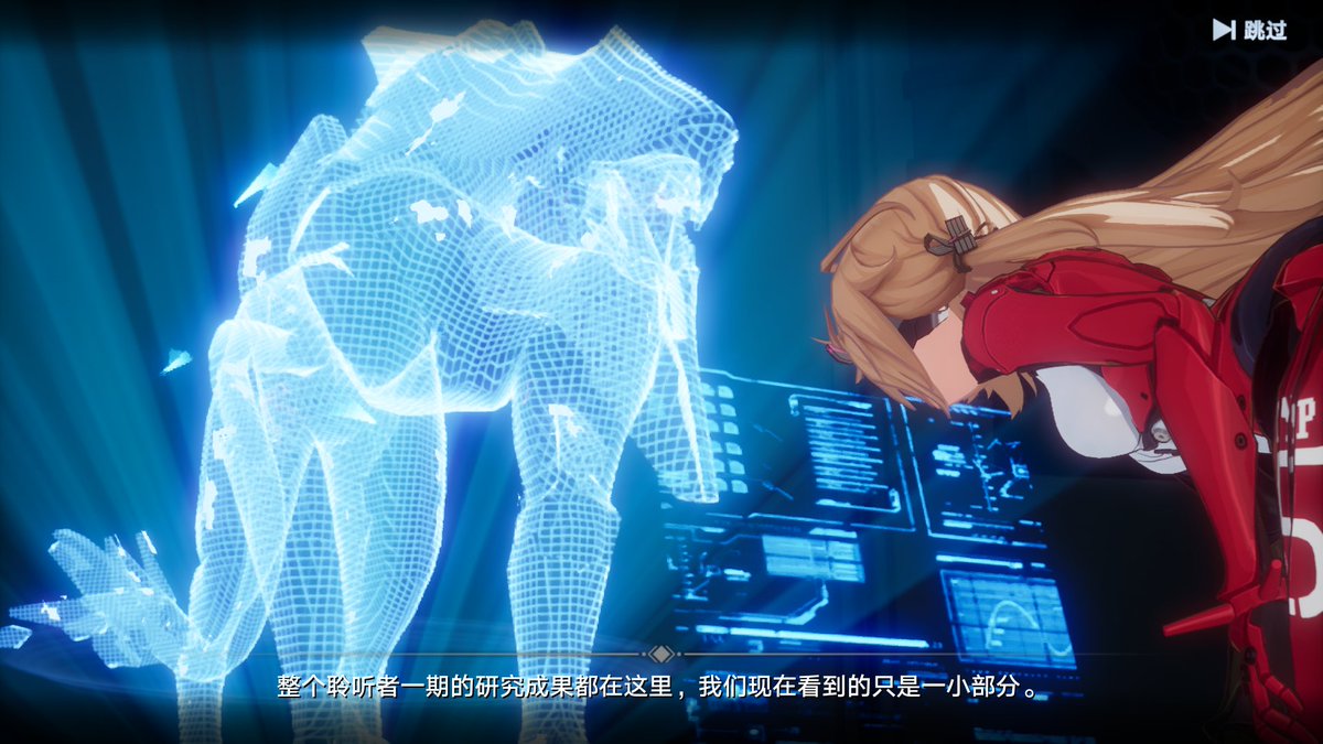 djscusa's tweet photo. ToF y su fanservice!! siempre poniendo la cámara en cierto angulo... xD
#TowerofFantasy #ToFanmade #ToF #djscusa #ToFography #FanScreenshots #Shirli https://t.co/O8xf21VVqN