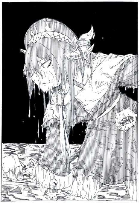 ラの者 