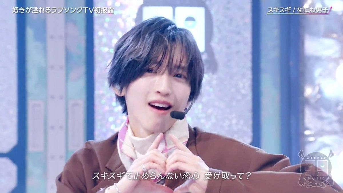 みつき😊😆😊😆 (@mitchy__728) / Posts / X