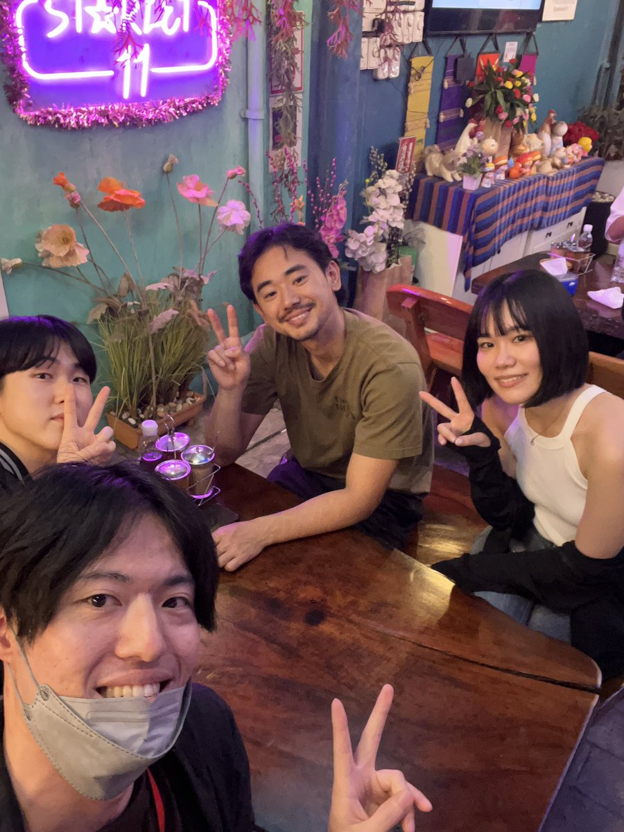 みつき🐈‍⬛ノマド修行中 tweet media