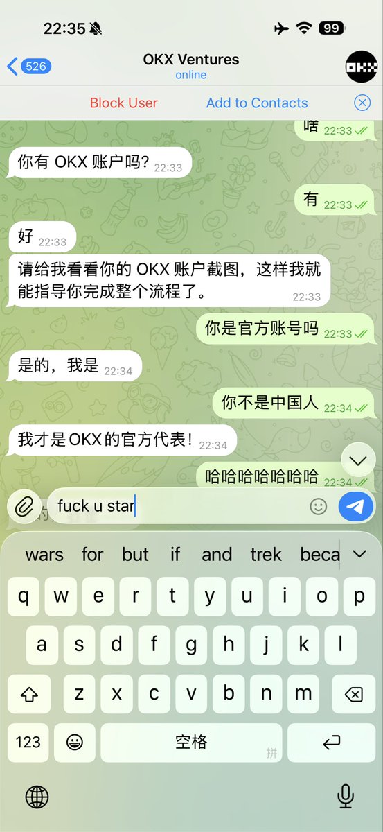 暴龙哥（散户起义版） tweet media