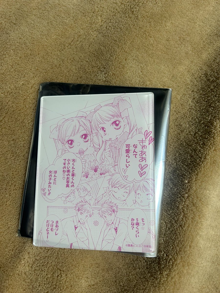 あやめ tweet media