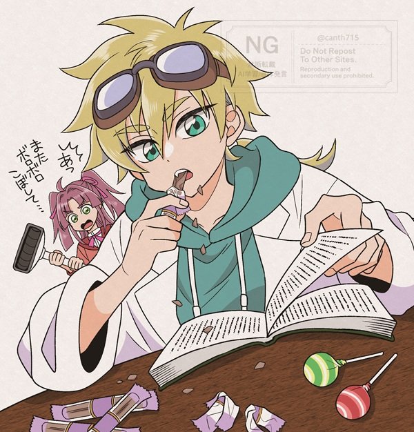 ちー @フリちぃ (@FriKu3c503_Hika) / Posts / X