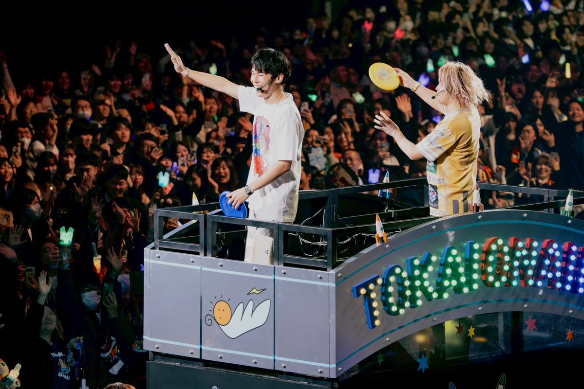 久しぶりの単独イベントでした！
本当にありがとうございました！
幸せだ〜

#煮ても東海焼いてもオンエア