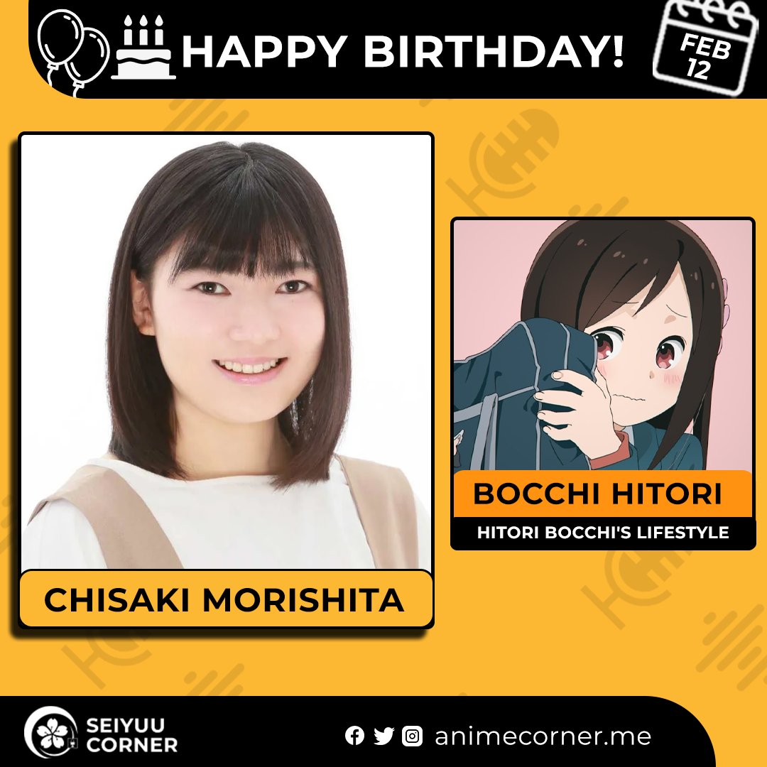 Seiyuu Corner tweet media