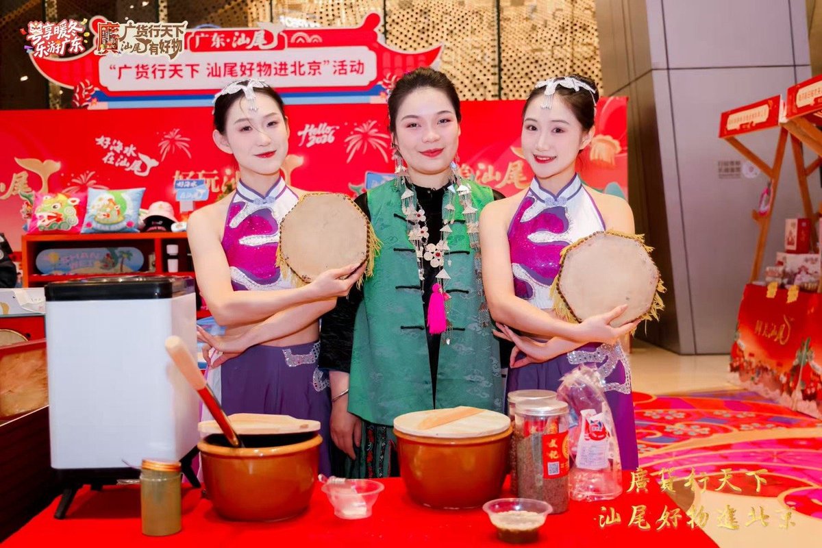 Semahattin Berber tweet media