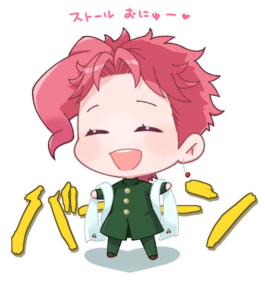 お久しぶりどすどす