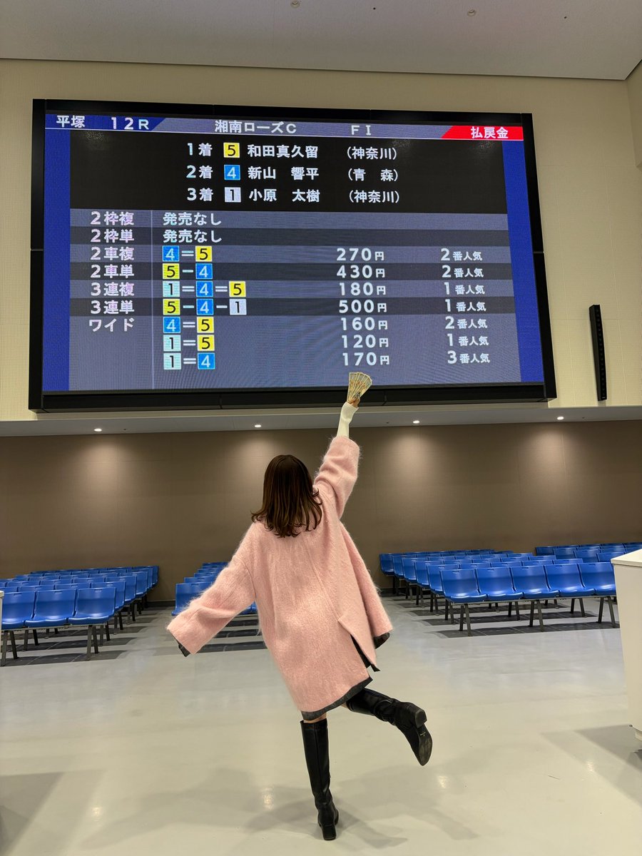 篠崎愛 tweet media