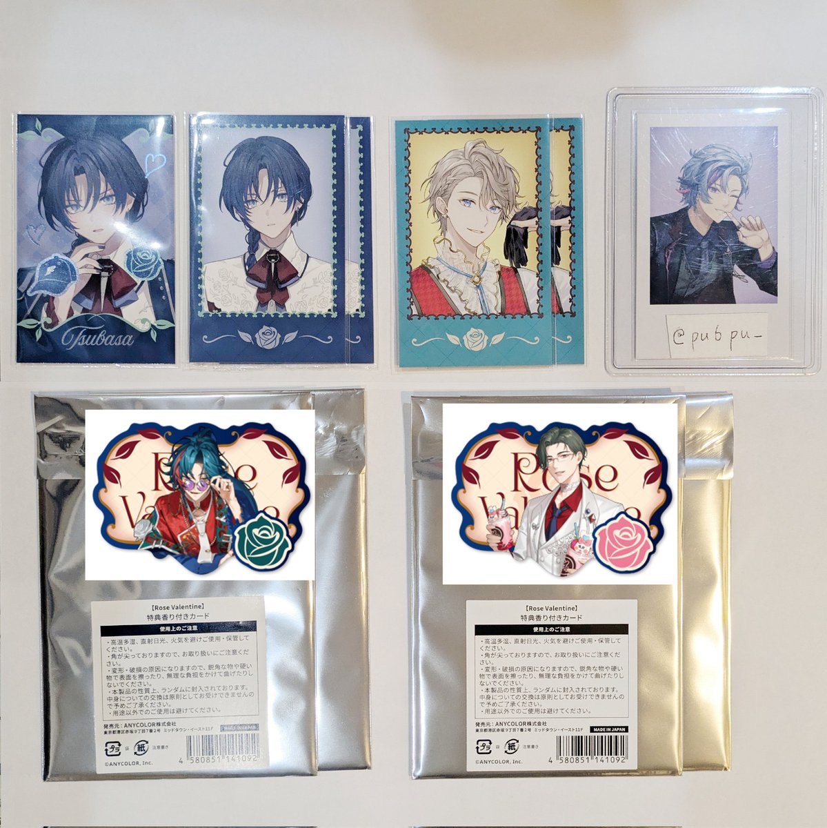 ゆ@取引垢(通知不良) tweet media