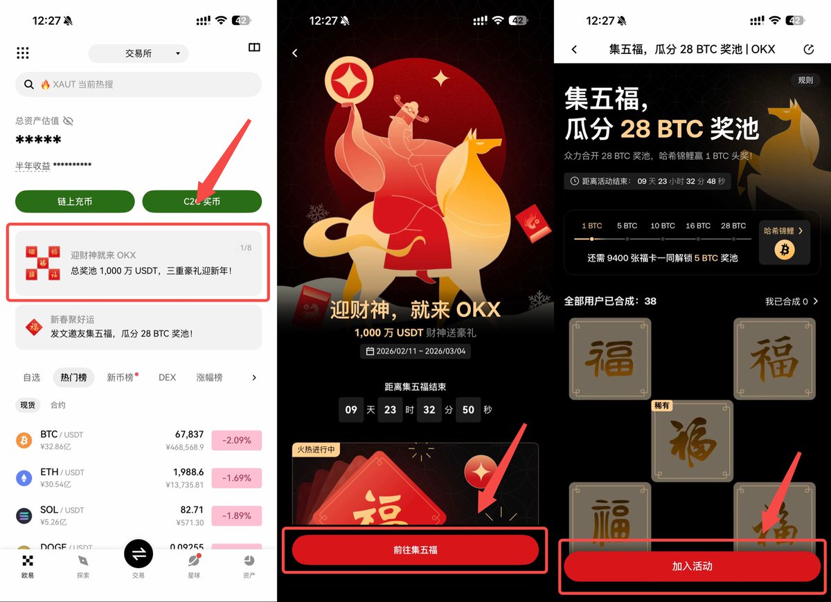 洋拉图 tweet media