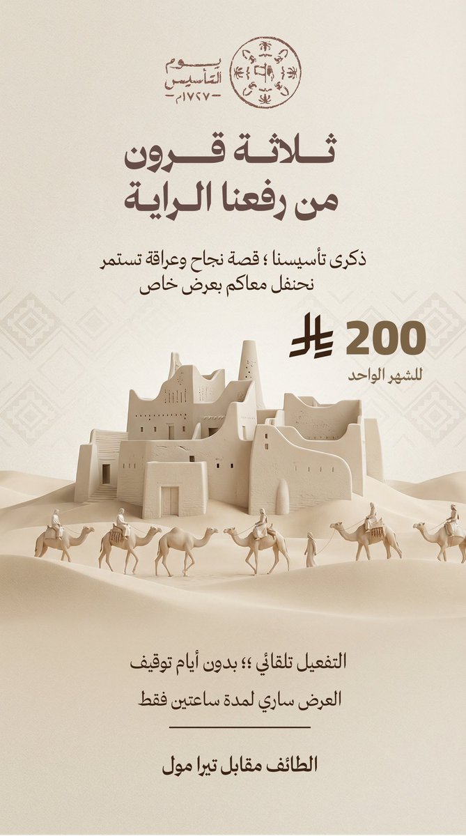 bvxshra's tweet photo. تقييمكم للعمل 🤍 https://t.co/tQ5Frk351b