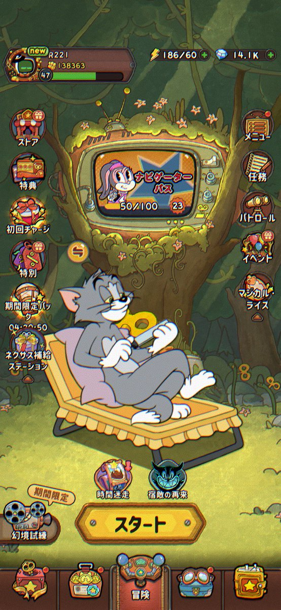 梓馬🐼💘 tweet media