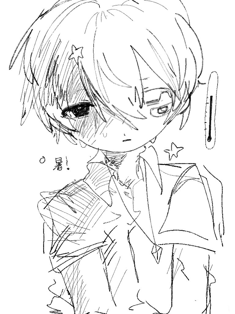やわらい tweet media