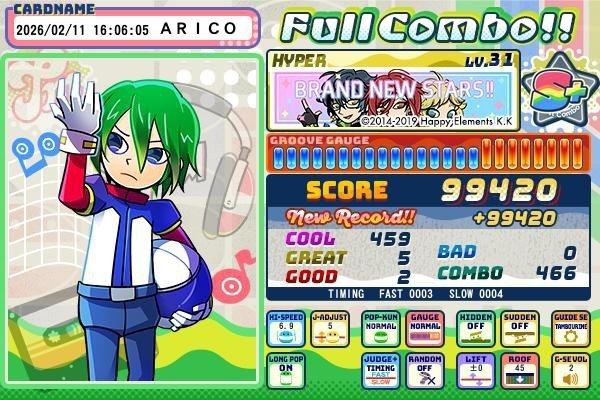 BRAND NEW STARS!!のH、EX初プレーHは序盤のロングと単押し同時で