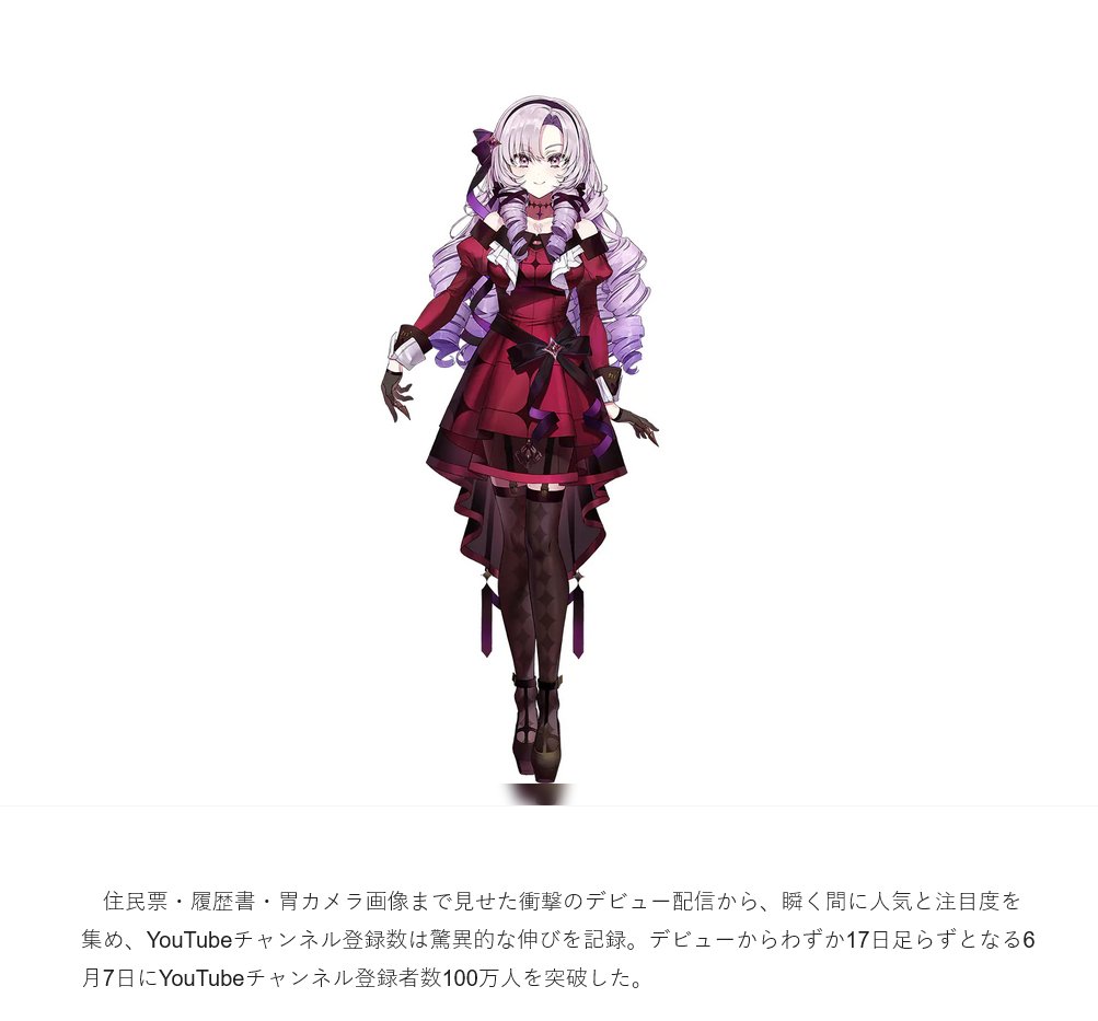 「現実的には無理」ごめん反例あったわ……