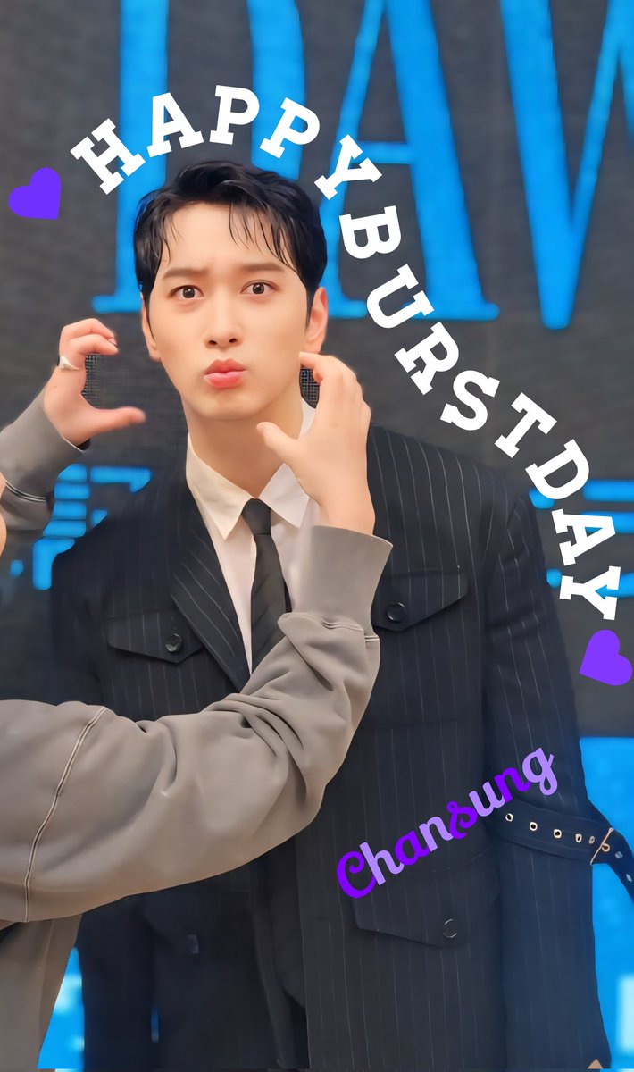 HAPPY BIRTHDAY 
     CHANSUNG💜
✦ ・ ━━━━━━━
CHANSUNG'sBirthdayNight2026楽しかったよ。
