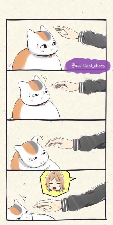 【落書き】
気まぐれ🐱