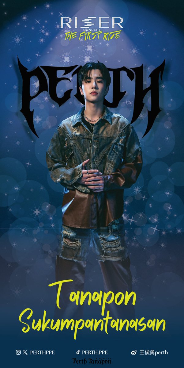PerthOfficialTH's tweet image. PROJECT FOR P'PERTH 🖤
RISER CONCERT : THE FIRST RISE
🗓 : 13 - 15 February 2026
📍 : STANDEE IN FRONT OF AKTIV SQUARE
IMPACT Arena, Muang Thong Thani

PERTH GET READY RISERCON
#RISERCONCERTLIVE
#PerthTanapon #KDPPE
