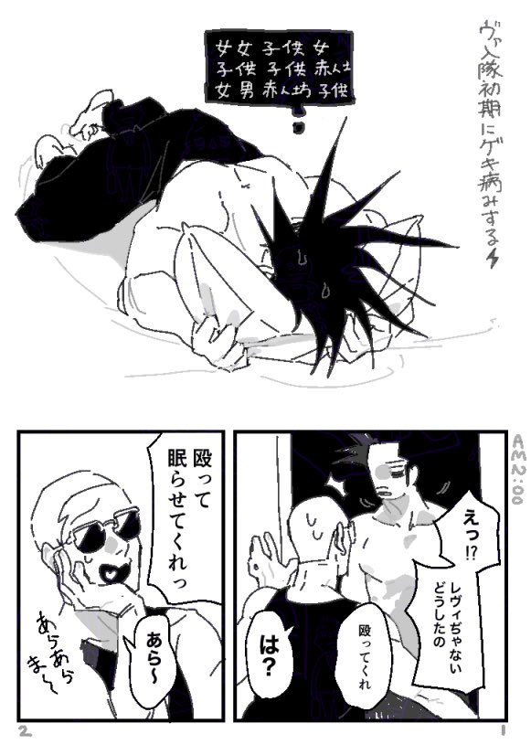 ℃。 tweet media
