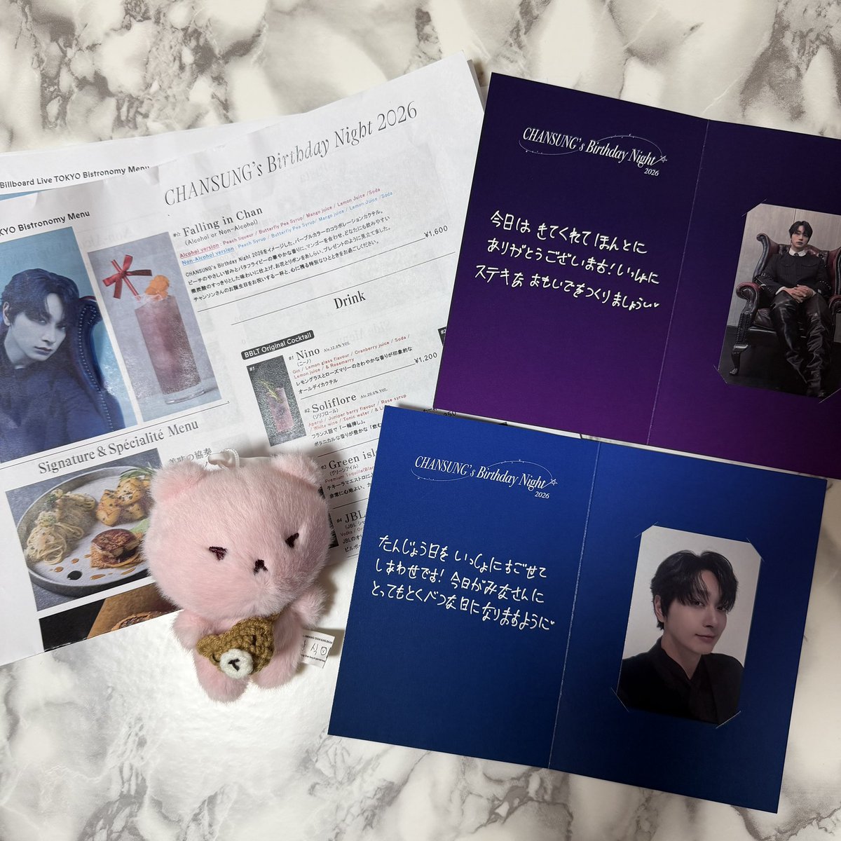 CHANSUNG'sBirthdayNight2026楽しかったー💜クネクネしてるチャンソン可愛かった🥹ご挨拶できた方ありがとうございました☺️