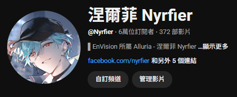 一路上跌跌撞撞的也6萬訂了
真的很謝謝大家一直以來的照顧
老實說最近身心狀況的確有點不太好
也很感激菲鼠們的體諒

總之我也會繼續加油的
愛大家♥️