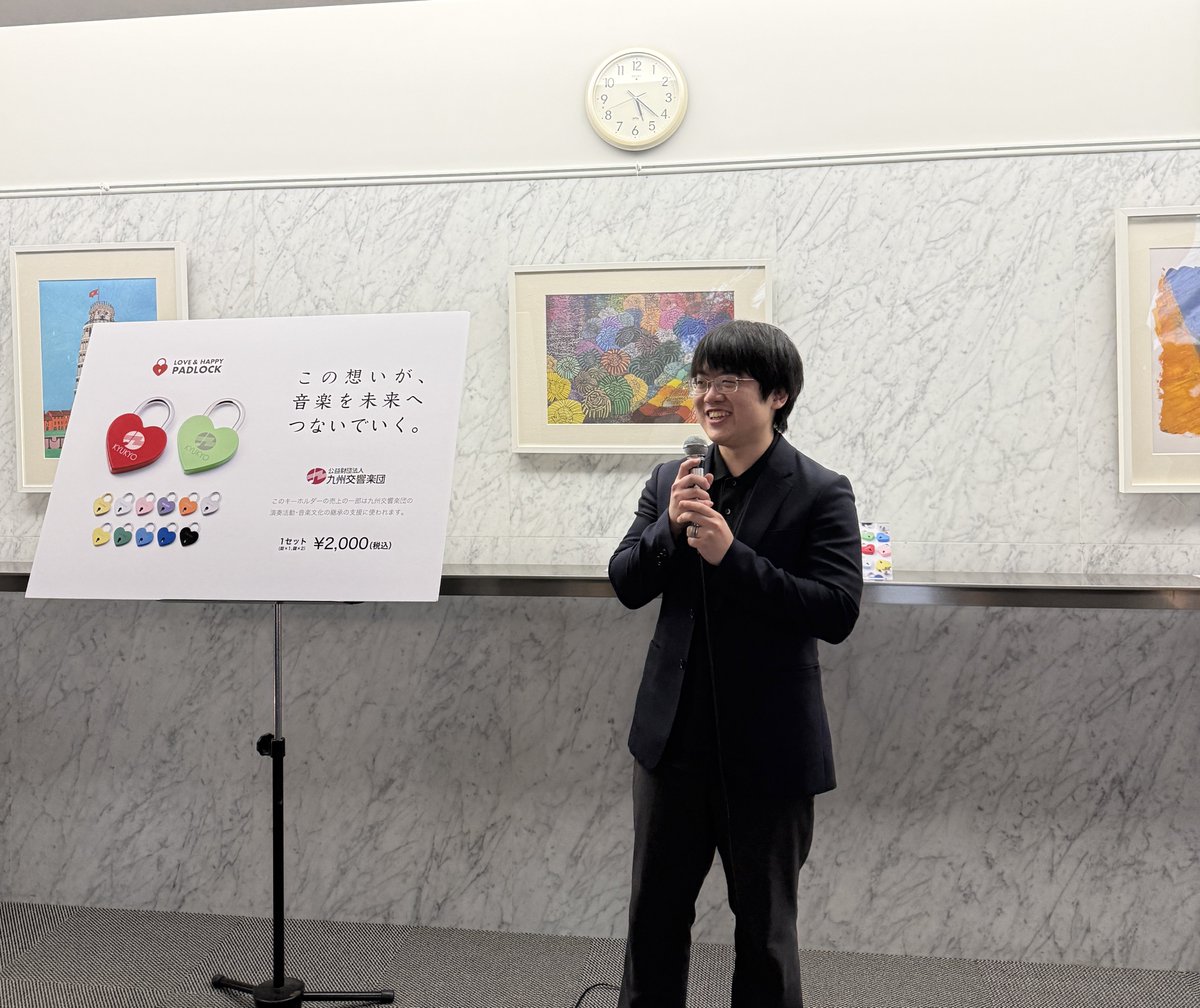 kyukyo_musician's tweet image. #九響定期437 満席のご来場、誠にありがとうございました！
首席指揮者 太田弦さんとのマーラー／交響曲第9番。

今年度最後の定期、特別な“音楽の旅”だったように思います。
お楽しみ頂けていれば幸いです。

終演後は九響交流カフェ、そしてさらに、市内某所で五島理事長プレゼンツの懇親会！

#九響