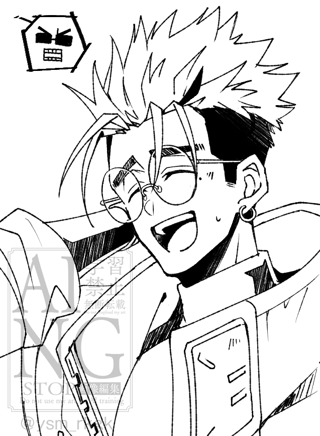 途中のﾄｿｶﾞﾘ…ｽﾀVは下がり眉の方が個人的にしっくりくる…