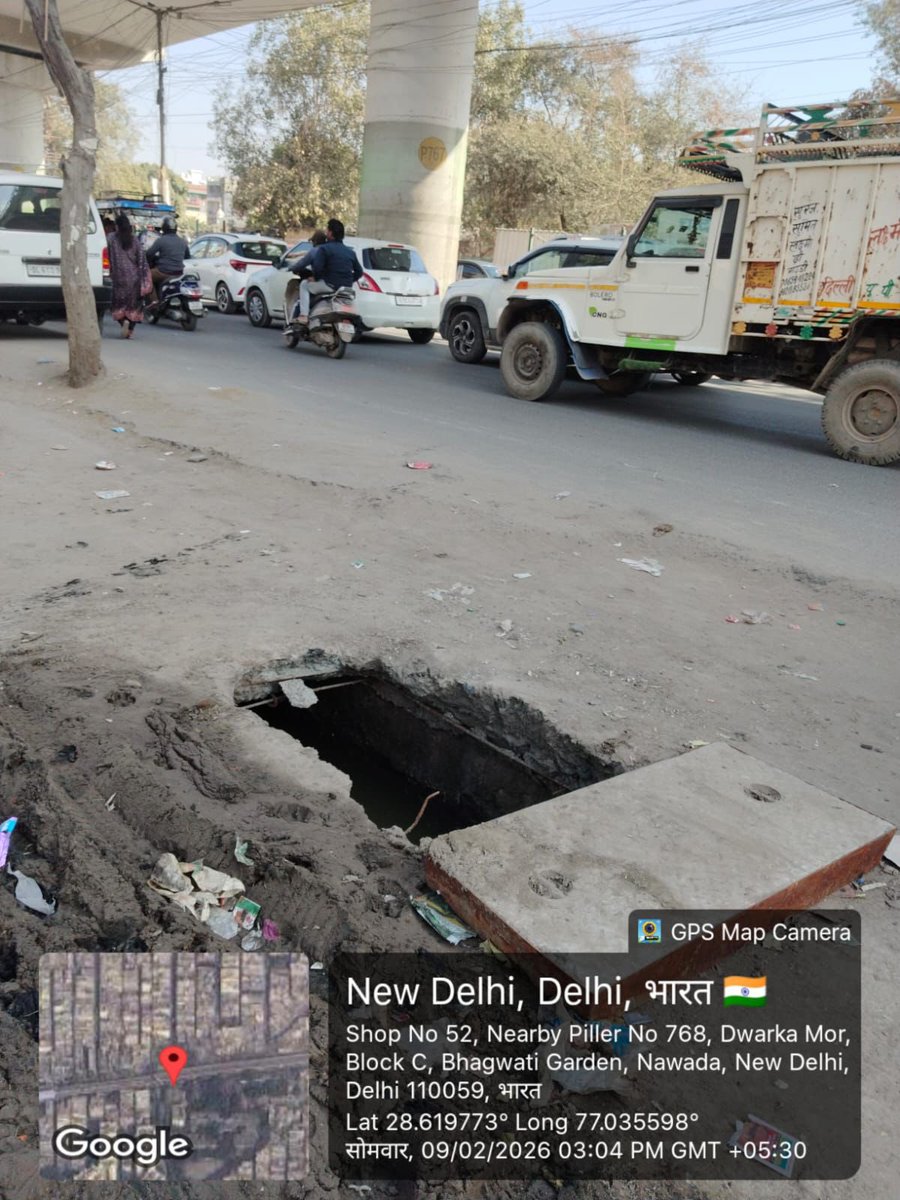 सावधान ‼️ 

दिल्ली में गरीबों के लिए जगह जगह मौत का इंतज़ाम है । CM सिर्फ़ आदेश देकर अख़बार में खबर छपवाने का काम करती हैं ।

ज़मीन पर कोई असर नहीं दिखता । सिर्फ़ हैडलाइन मैनेजमेंट होता है ।