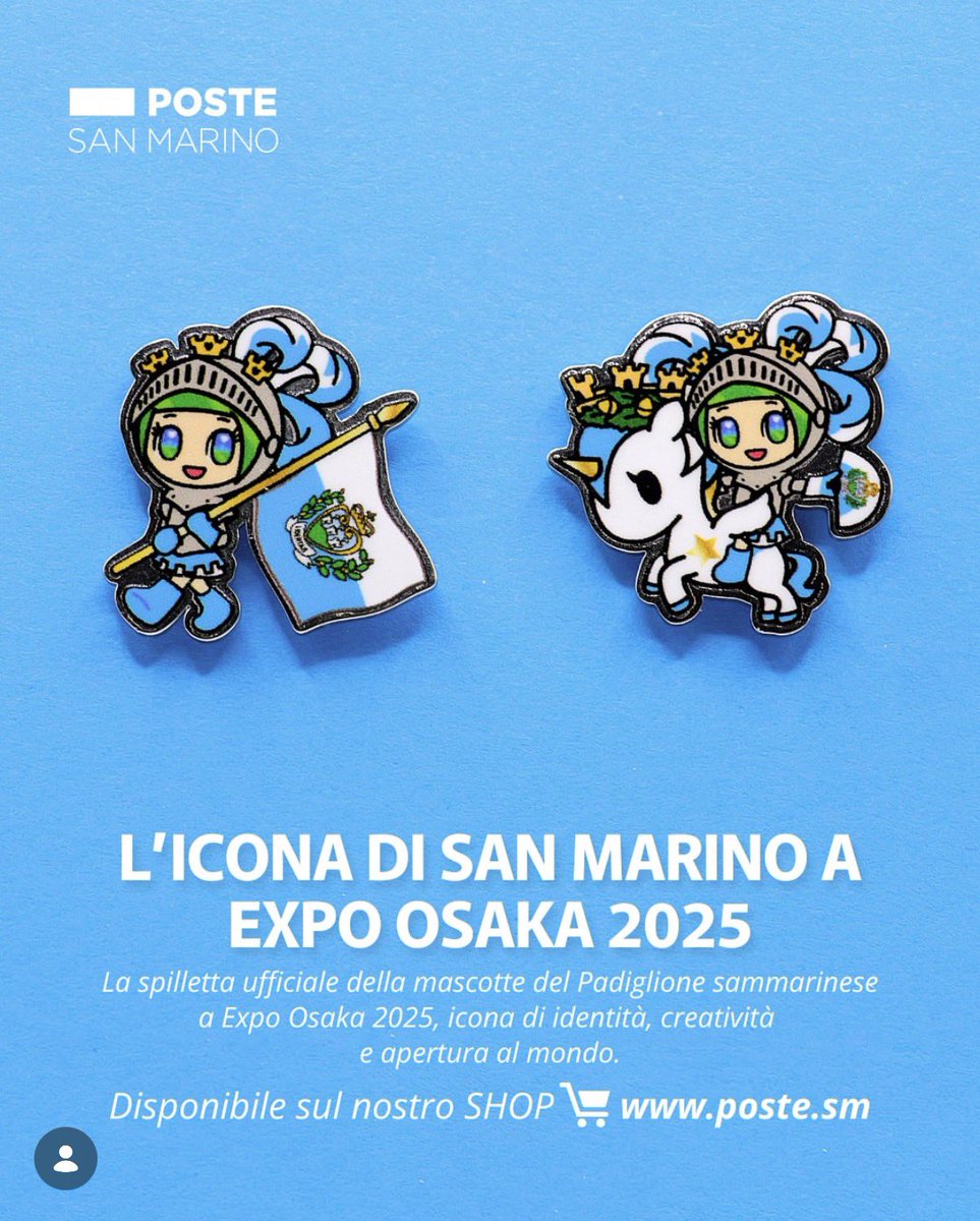 🇸🇲サンマリノのピンバッジ、通販で注文してみました！ 万博会場で
