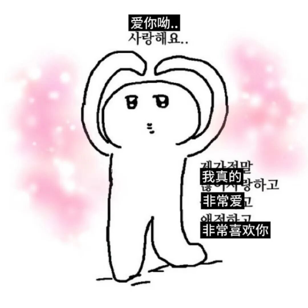 富贵无低保୧⍤⃝ tweet media