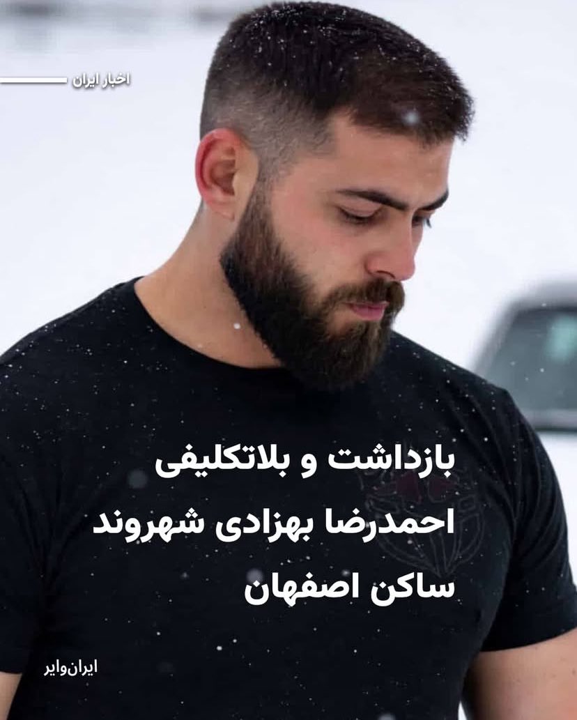 ʟᴜɴᴇ⁷ 𐙚 ᴮᵀˢ| ⊙⊝⊜ tweet media