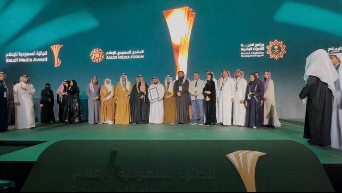 ‏SARA | سارة العضيلة tweet media