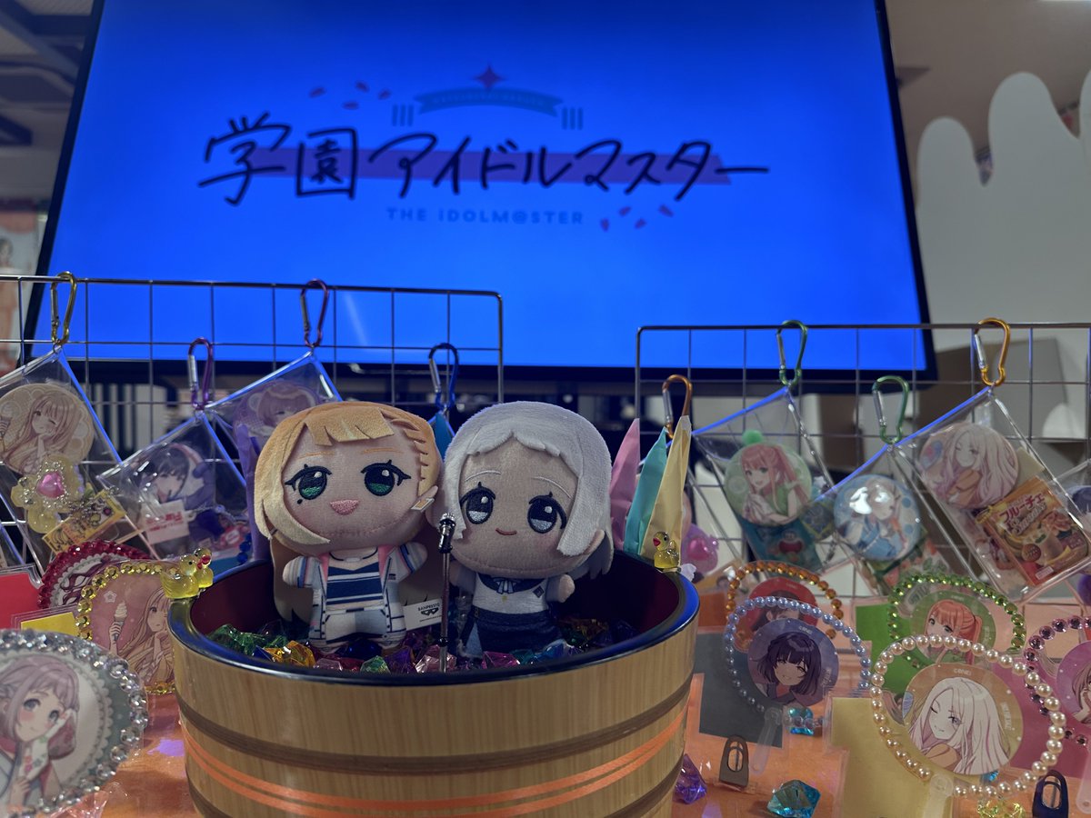 darupon2002's tweet image. お風呂入りにきたぁ└( 'ω')┘ #学マス極楽湯