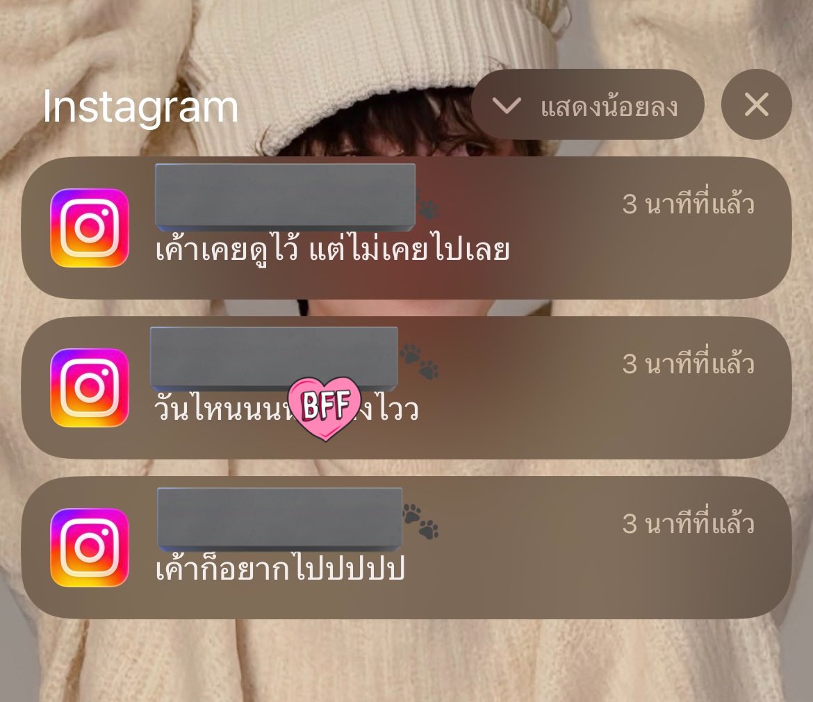 คนที่สปอยที่สุดตอนนี้คือบบ.!! ต่อให้ลงเวร2ทุ่มทุกวันแต่ถ้านี่อยากไปไหนคือพาไปหมดเลย ฮืออออออ🫶🏻