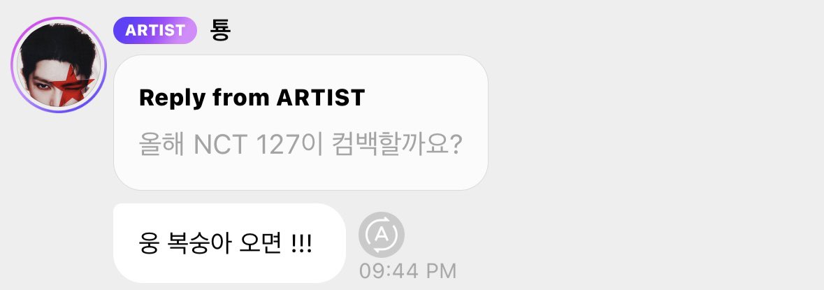 Q. will NCT 127 comeback this year?

Taeyong: yes, when the peach comes !!!

🥹