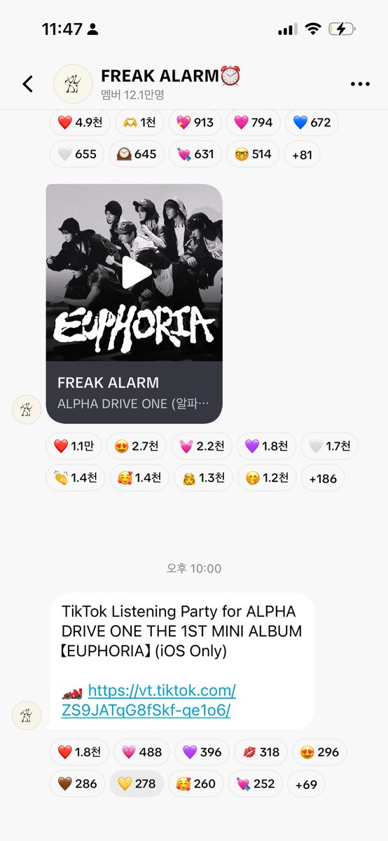 어디서 하는거에요