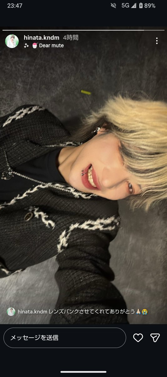 詩織 (@love0615_sakura) / Posts / X