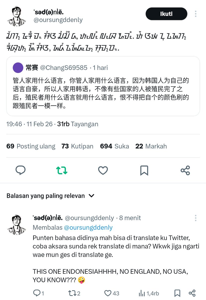 朱莉娅 tweet media