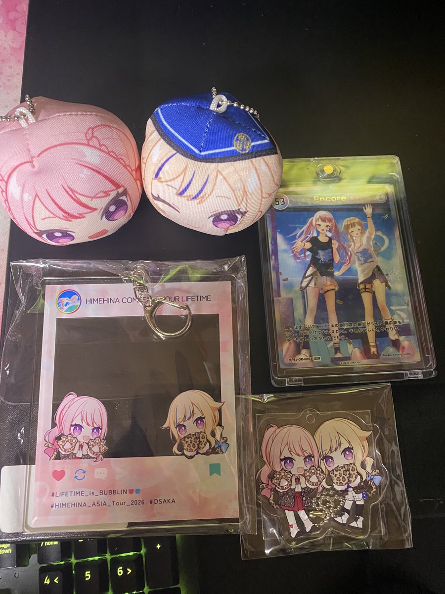 トレードで最後の1枚獲得〜
これにてコンプ
ガチ感謝