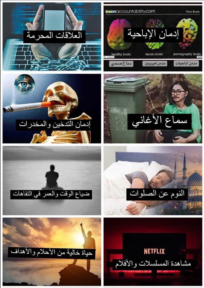 هاشم tweet media