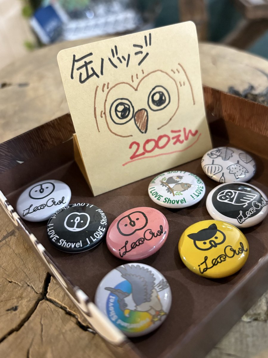 オリジナル缶バッジ いろいろ💞