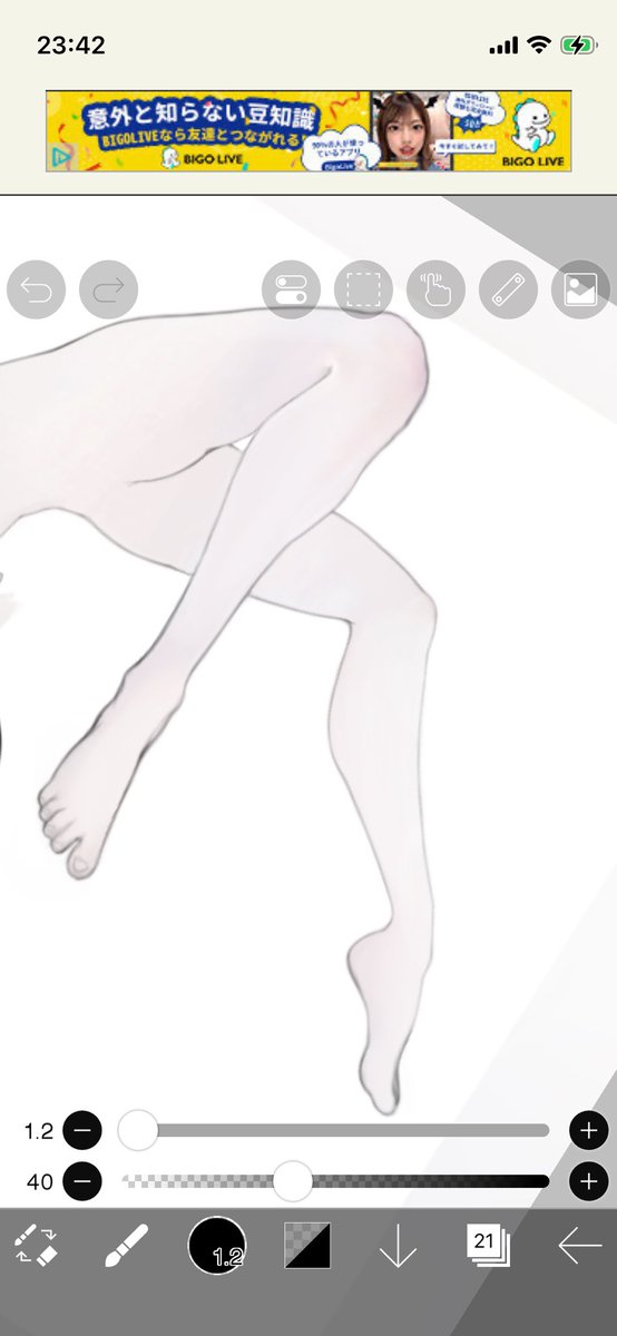 過去絵を一生こねくり回す