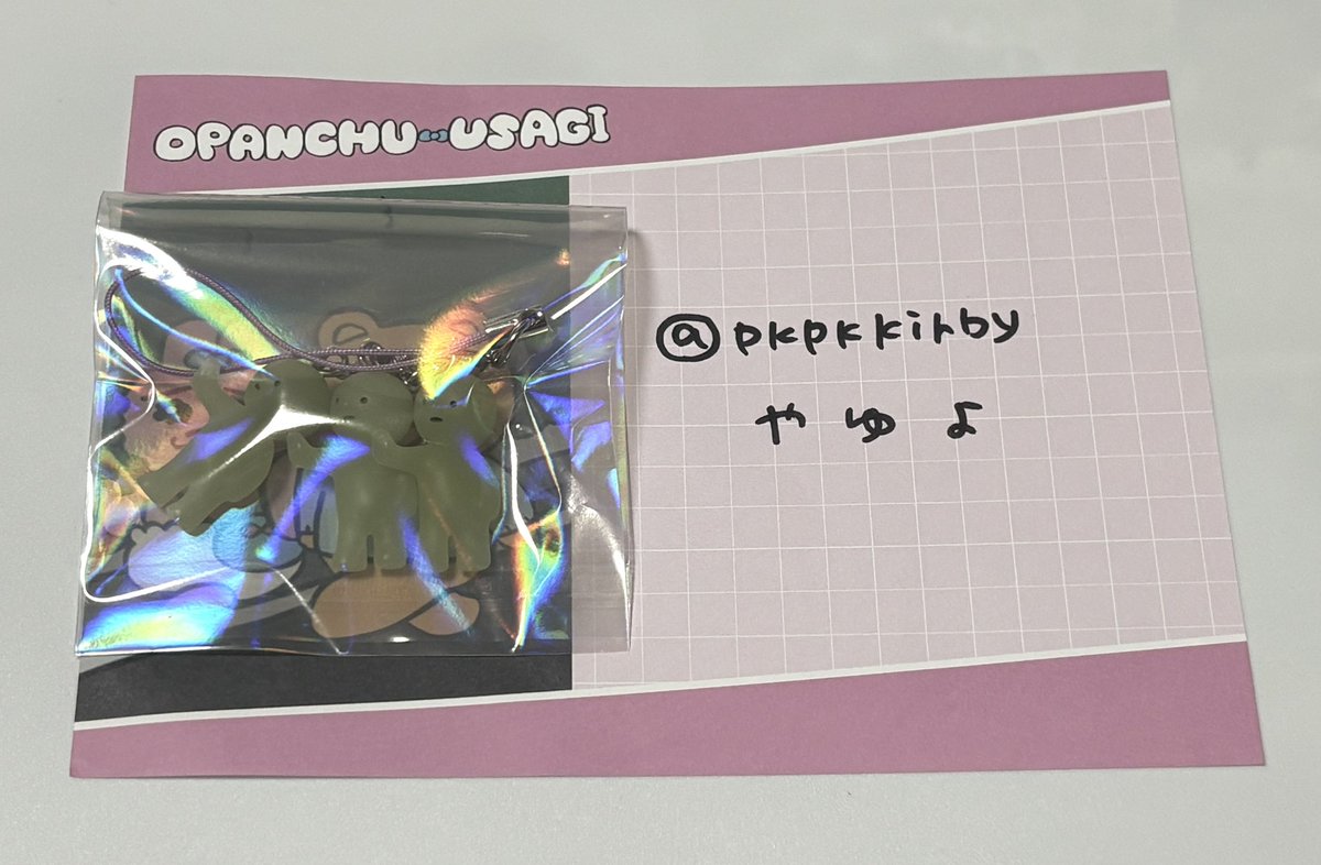 やゆよ tweet media