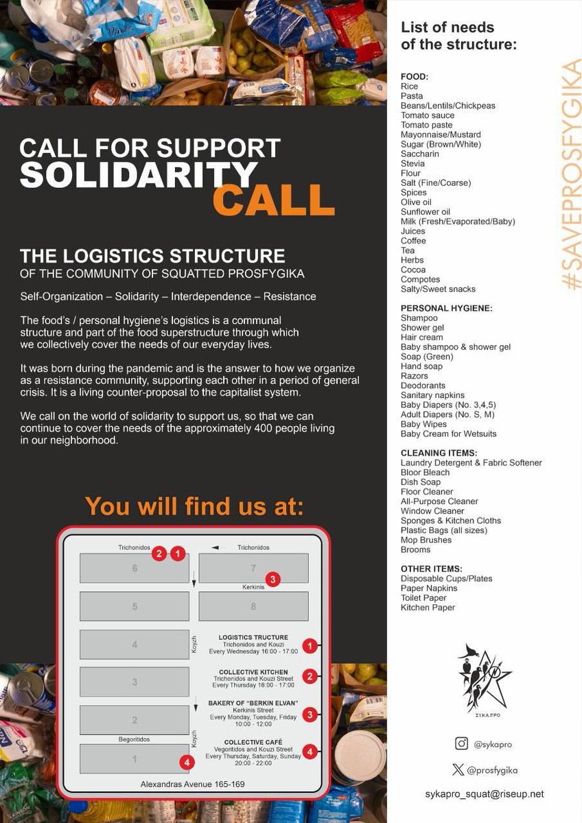 Κιόσκι &amp; ΚΑΛΕΣΜΑ ΑΛΛΗΛΕΓΓΥΗΣ ΤΗΣ ΔΟΜΗΣ ΛΟΓΙΣΤΙΚΟΥ | Kioski &amp; SOLIDARITY CALL OF THE LOGISTICS STRUCTURE

Κάθε Πέμπτη, Σάββατο και Κυριακή στο Κιόσκι από τις 18:30.

Every Thursday, Saturday and Sunday at the Kiosk from 18:30.

athens.indymedia.org/event/100131/

#antireport #saveprosfygika