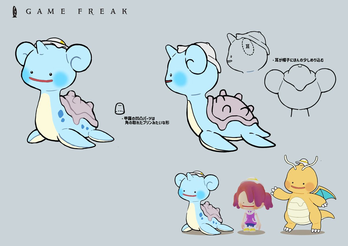Lewchube's tweet image. Even more new Concept Art for Pokémon Pokopia, also seemingly drawn by Megumi Mizutani.