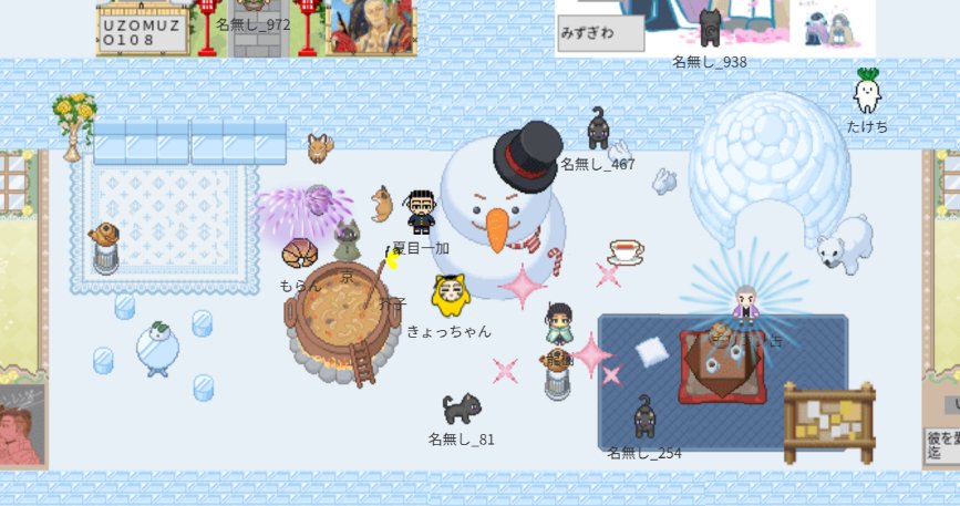 記念撮影タイムにお越しいただきありがとうございました！楽しんでいただけましたら幸いです！
#飴より甘い百の恋文4