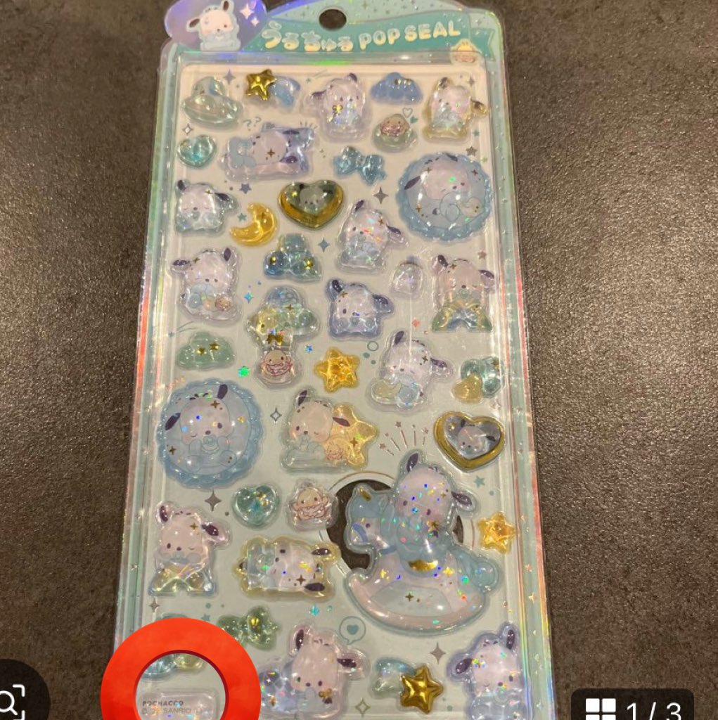 細えモン(海賊版などの偽造品注意喚起用のアカウントです