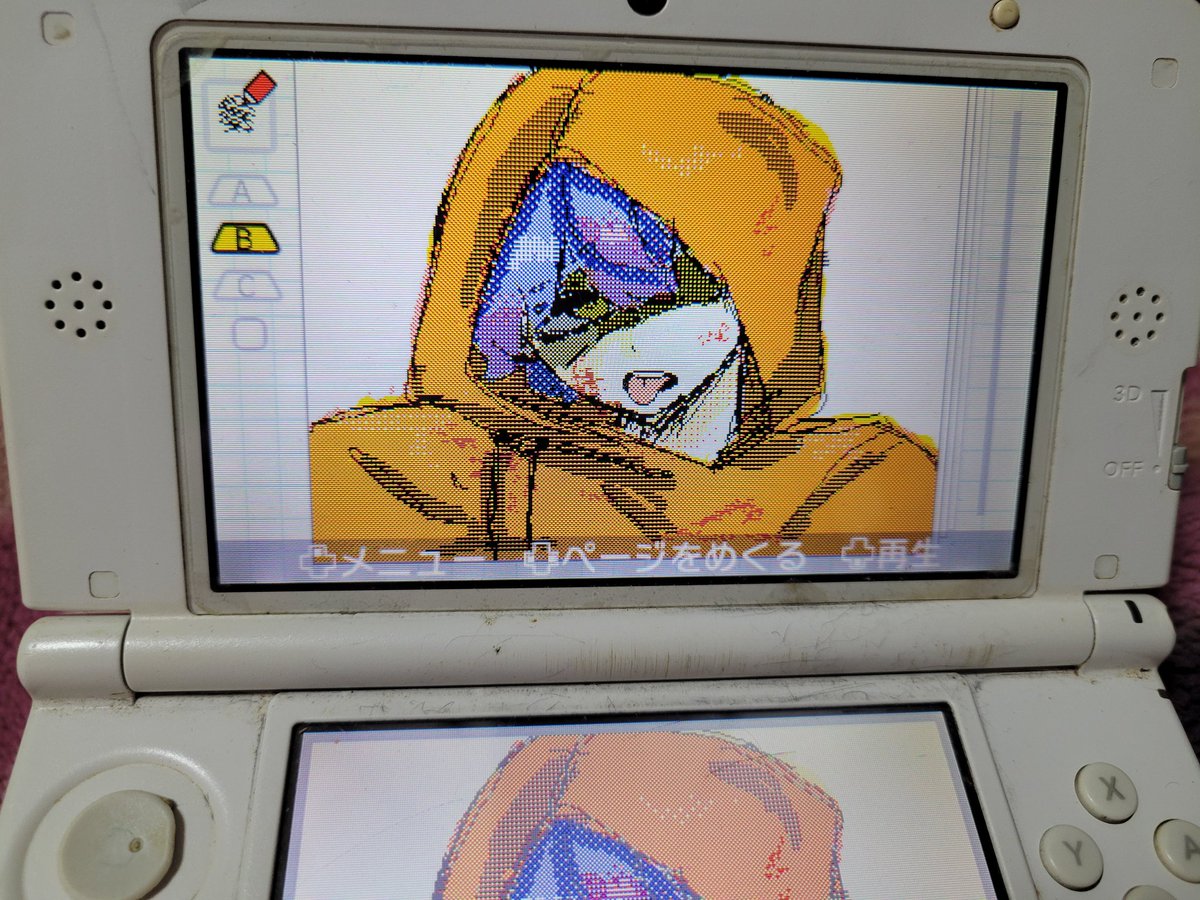 うごメモで描いている