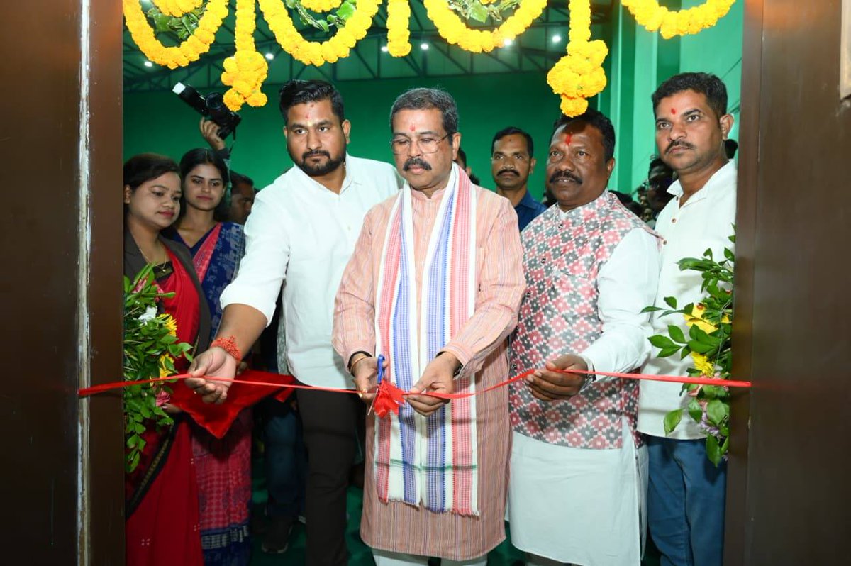 Panchayat Samiti, Jamankira tweet media